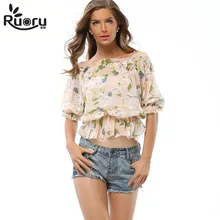 2017 summer off shoulder crop top peplum blouses peplum top chiffon short lantern sleeve blouse 6xl women plus size clothing 2017 summer off shoulder crop top peplum blouses peplum top chiffon short lantern sleeve blouse 6xl women plus size clothing