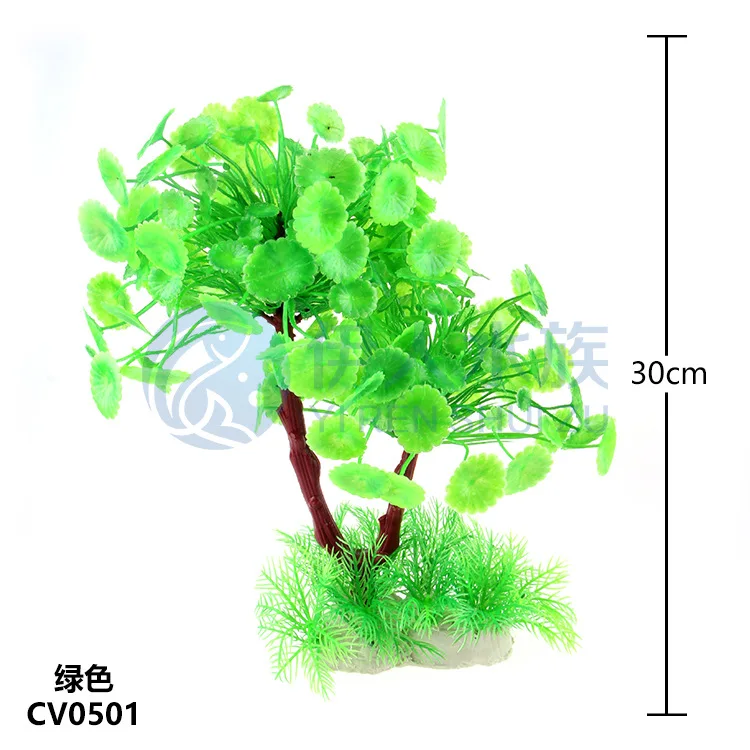2 шт./лот* Малый в виде листка лотоса Орхидея аквариум поставки рыбы в аквариуме завод благоустройство Пластиковые Моделирование вода трава CV05 - Цвет: CV05