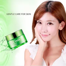 Натуральный Крем для лица с алоэ вера, увлажняющий крем для лица, отбеливающий крем против морщин, крем от прыщей и шрамов, солнцезащитный крем для кожи, лечение акне, уход за кожей