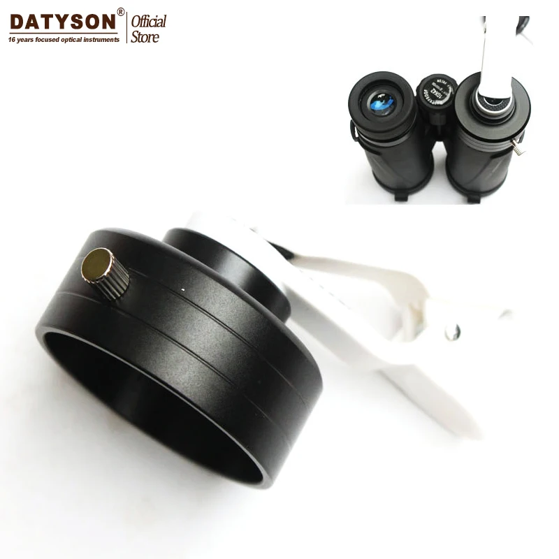 

Datyson Cell Phone Photography Adapter for Monocular Binoculars Spotting Scope - 38~43mm Diameter Range Telescope Accessories