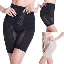 Тренажер для талии, Женские Корректирующие штаны для тела, Корректирующее белье, женские штаны для коррекции фигуры, утягивающие тело, 661SSK10