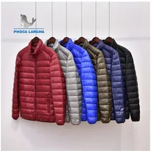 Осень и зима, легкий пуховик, мужской, с капюшоном, короткий, большой размер, тонкий, мужская куртка, белый утиный пух, куртка