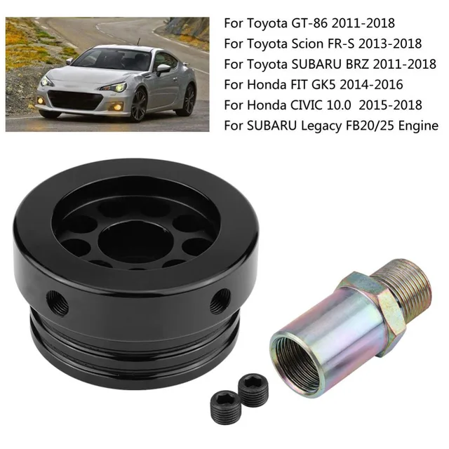 Buy 1Set Durable Aluminum Alloy Car Engine Oil Filter Sandwich Adapter for