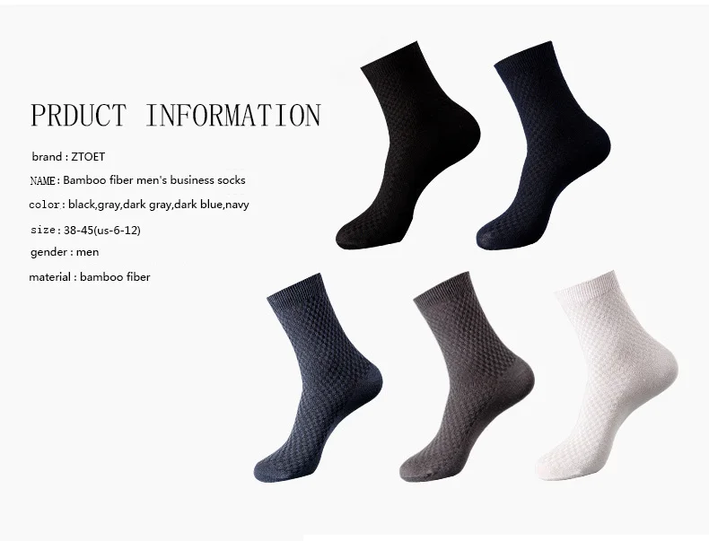 5 Pairs/Lot Men Bamboo Fiber Socks Men Compression Harajuku Long Socks Business Casual Mlale Large Size39-46