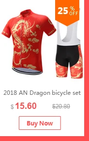 dianxiaobao