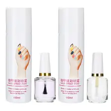 60 мл, 6 цветов, лак для ногтей, спрей, Базовое покрытие, быстросохнущее распыление, легкое мытье, лак для ногтей, инструмент для маникюра