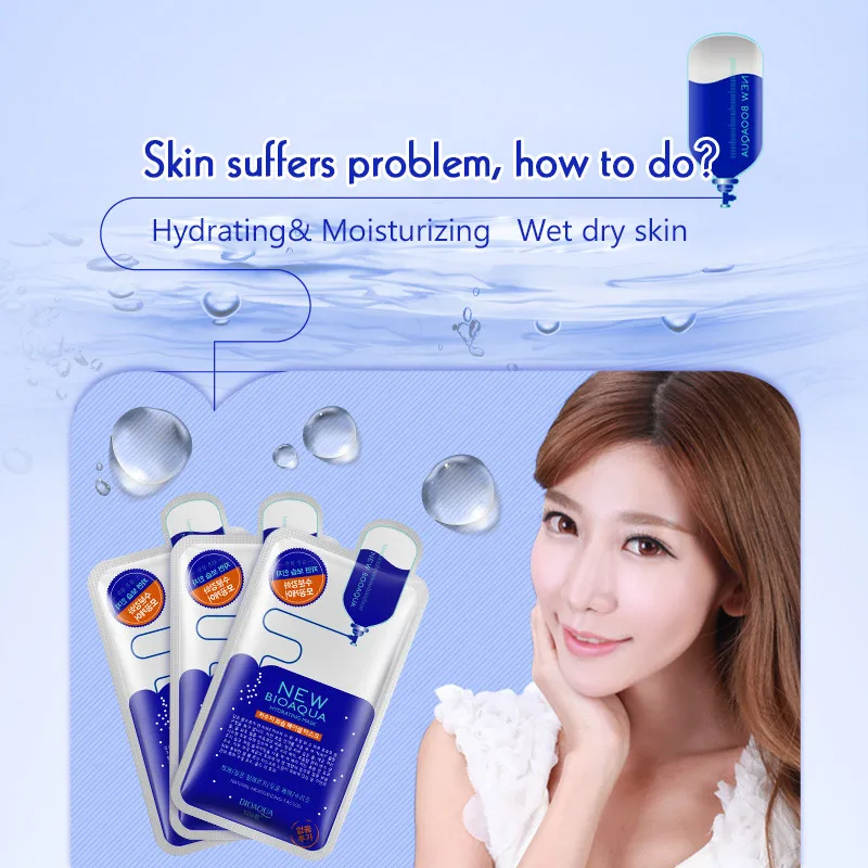skin-care-Hyaluronic-acid-injection-Moisturizer-treatment-mask-invisible-oil-control-acne-face-mask-facial-mask