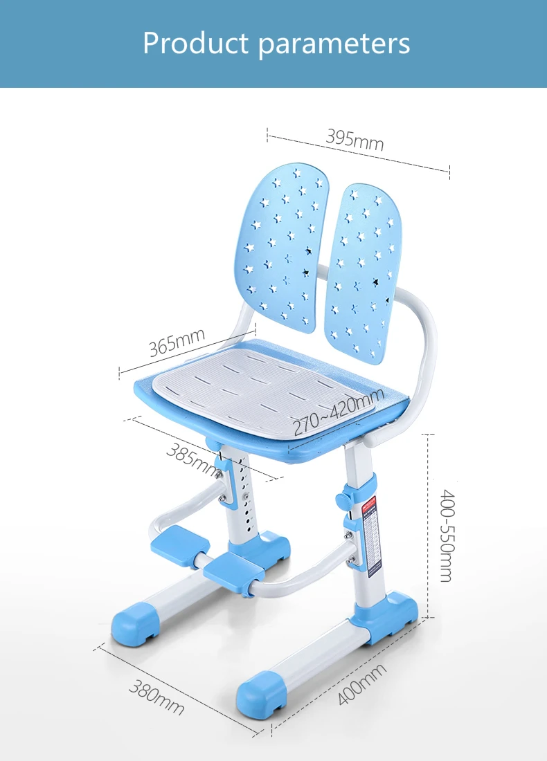 Регулируемый исследование стул студент написание поднял стул с подножкой бытовой многофункциональный детского стульчика Нескользящие