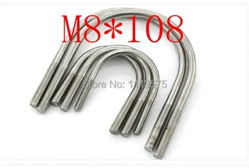 

M8*108,304 stainless steel U bolt,SS M8 fasterner
