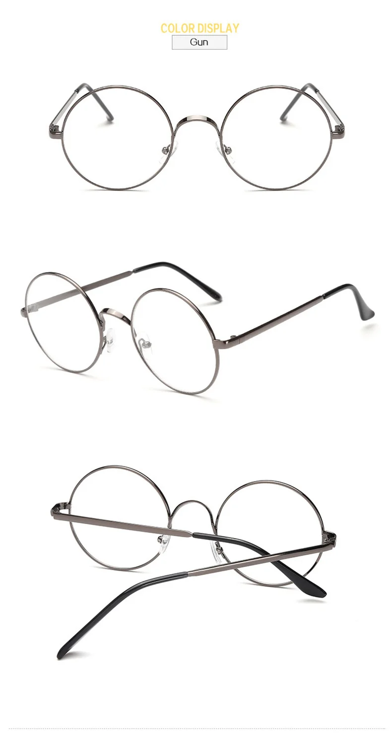 Oulylan круглые очки, оправа для мужчин и женщин, Классические прозрачные линзы, очки для глаз, женские очки для близорукости, оптические прозрачные очки, очки