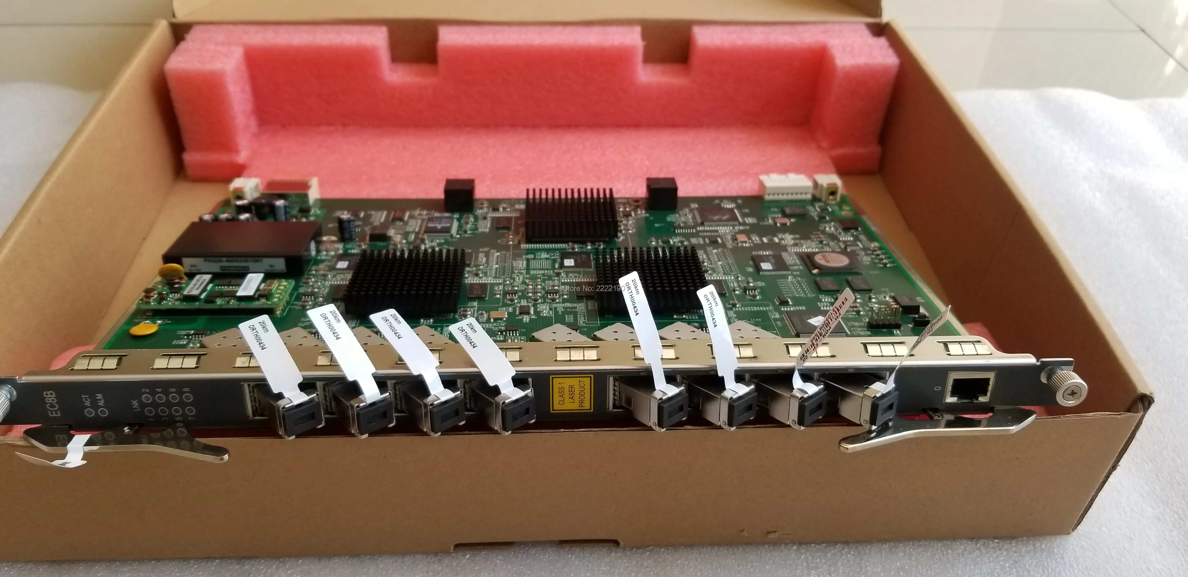 EC8B