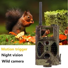 Дикая камера HC-300m охотничий троп камера Скаутинг инфракрасный 940NM охотничья Дикая камера беспроводная Следовая камера фото ловушки