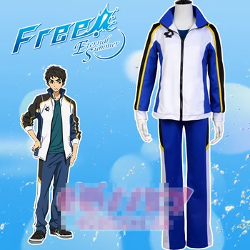 

FREE! Sano Haruka Nanase Uniforms Cosplay Costume Free Shipping