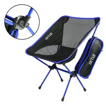 DE современный Сверхлегкий сверхмощный складной стул для отдыха на природе, рыбалки, пикника, пляжного отдыха с сумкой