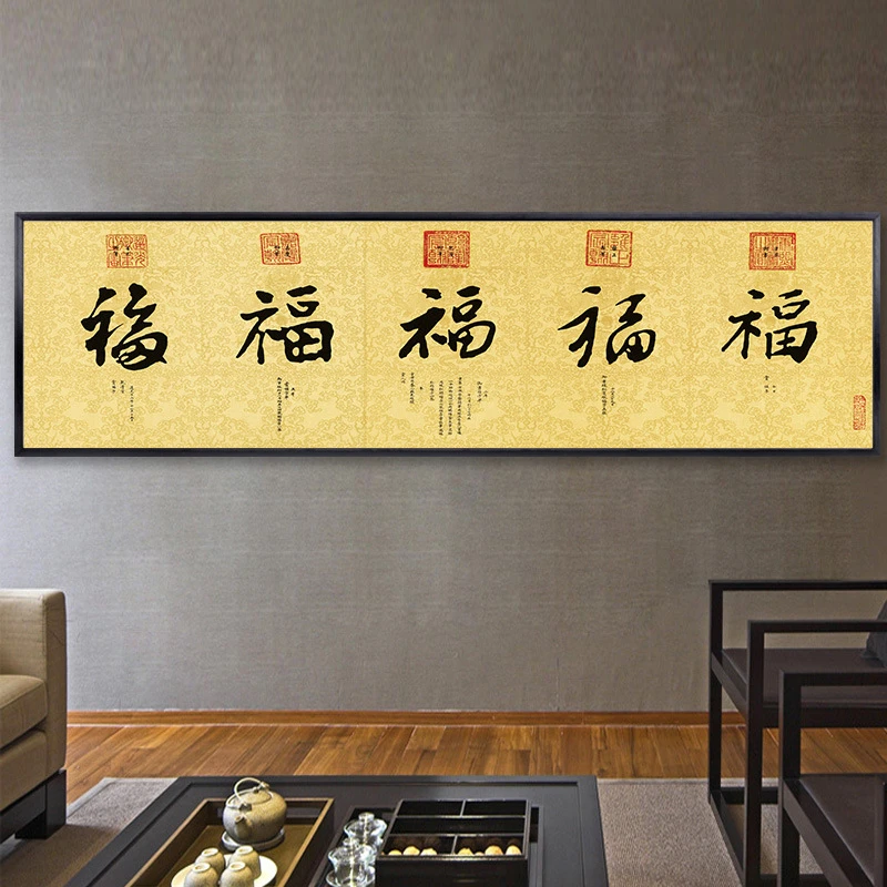 9325175089_2128687308