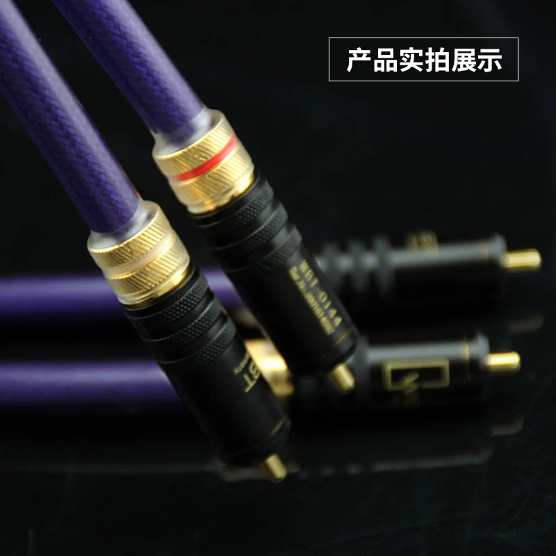 RCA cable (4)