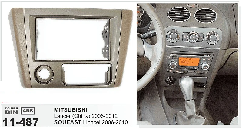 11 487 Авто Радио Рамки тире cd Панель для Mitsubishi Lancer IX 2006 2012 (Китай) стерео Фризовая CD