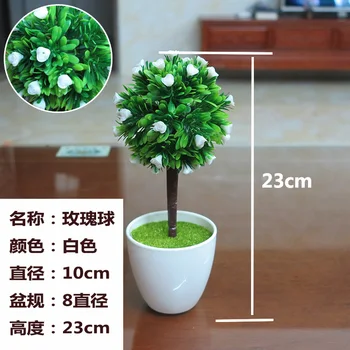

Furnishing jewelry simulation ball sapling plastic flowerpot potted flowers plexus table decoration decoration plants