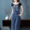 Jumpsuits, Playsuits 