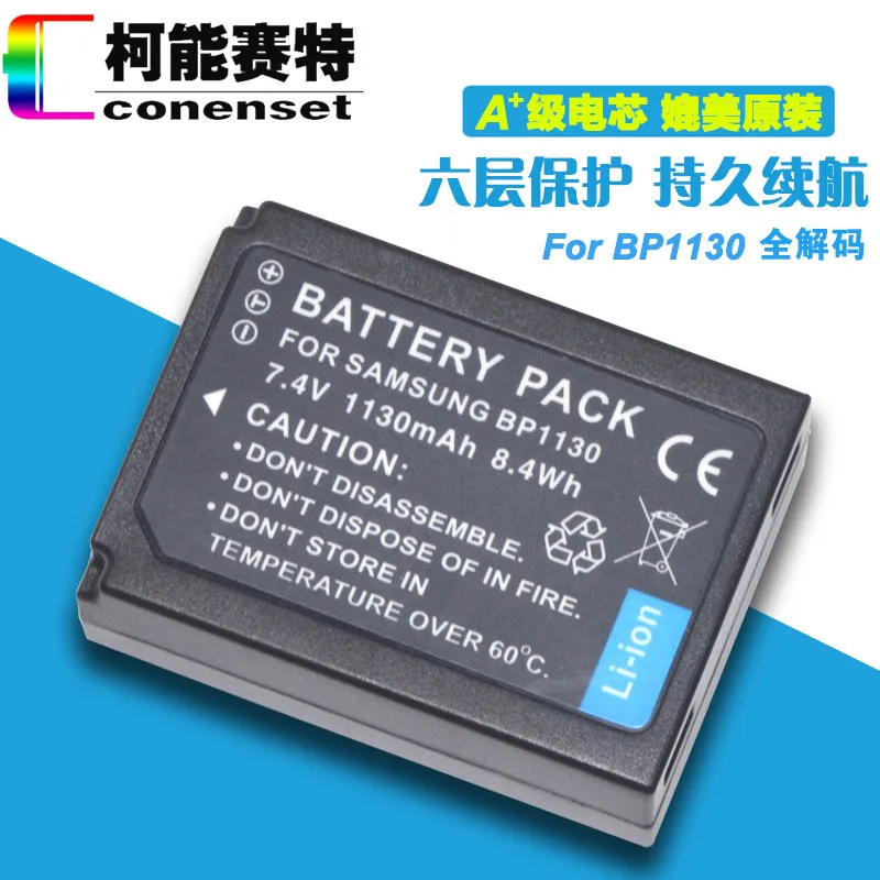 Аккумулятор BP1030 BP1130 2 шт. для камеры Samsung NX1000 NX1100 NX200 NX2000 NX210 NX300M NX300 NX310 NX500|camera battery for