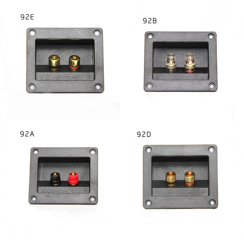 5pcs Audio Cable Connector Terminal Two Speaker Junction Box Wiring Board DIY Speaker Accessories Plastic Copper Terminal