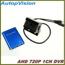 NEW HD 720P 1Ch Mini AHD DVR and AHD camera Car/Bus/Home Used 1 Channel CCTV DVR Motion Detect With Car/CCTV Camera Real-time