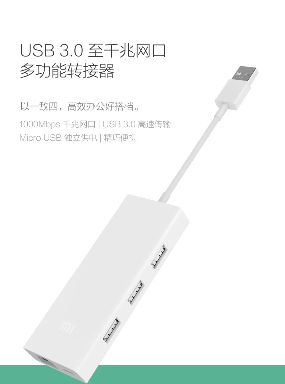 Оригинальное Беспроводное зарядное устройство Xiaomi ZMI с умным выходом для MIX 2 S/iPhone/Galaxy и т. д. кабель type-C в подарок QC 3,0 18 Вт быстрое зарядное устройство