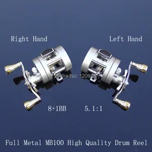 High Quality Full Metal Casting Drum Reel MB100–9BB 5.1:1 Trolling Wheel Left Hand or Right Hand Boat Fishing Reel