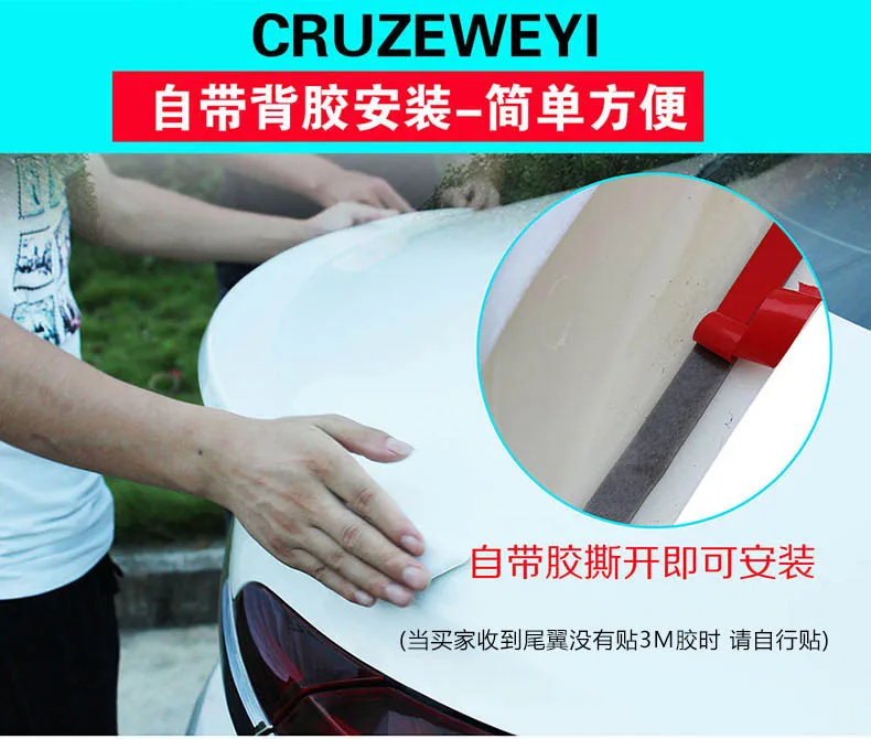 Fit for Chevrolet Cruze 2015 ABS rear spoiler wing DIFFERENT color | Автомобили и мотоциклы