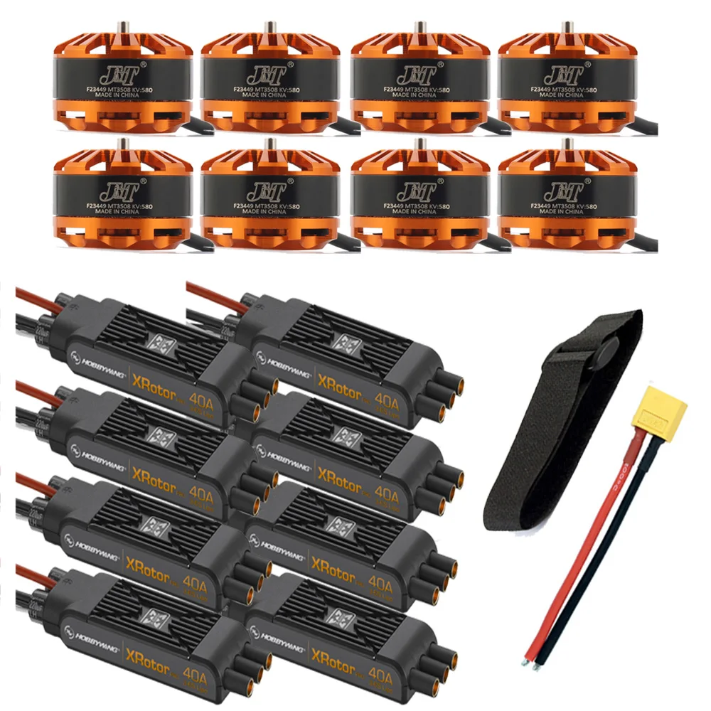 

JMT DIY 8-axis Drone Copter Motor Combo 8pcs 3508 580kv Motor / 8pcs Hobbywing XRotor Pro 40A ESC/ XT60 Connector/Fastening Tape