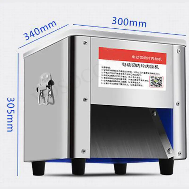 Electric / hand-operated dual-mode meat cutter slicer, Meat cutter commercial meat diced meat slice machine cutting machine 220V Electric / hand-operated dual-mode meat cutter slicer, Meat cutter commercial meat diced meat slice machine cutting machine 220V