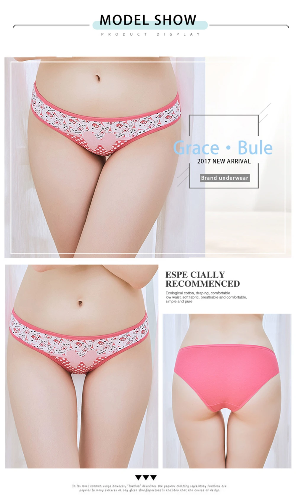 7 (5)