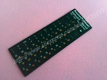 

Free Shipping 10pcs/pcs Plastic black Ru Russian keypad key stickers For computer keyboard