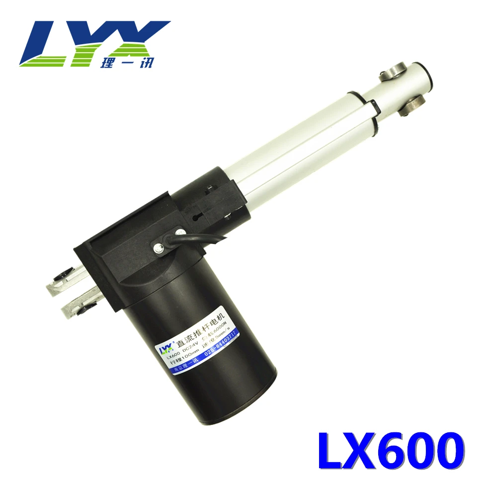 

350mm Electric Push Rod 6000N DC Push Rod 12V 24V Linear Push-pull Lift and Telescopic Cylinder Controller