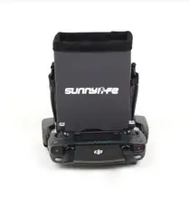 Sunnylife 4.7 y 5.5 pulgadas Parasol Campana de Control Remoto Todo-Surround Smartphone con Correa para DJI Mavic Pro sombrilla