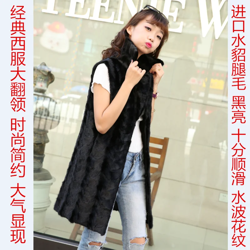 

long natural real piece mink fur vest women long jacket overcoat Women's Clothing winter