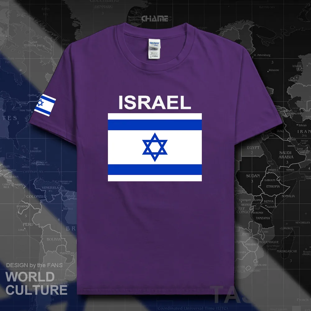 HNAT_Israel02_T01purple
