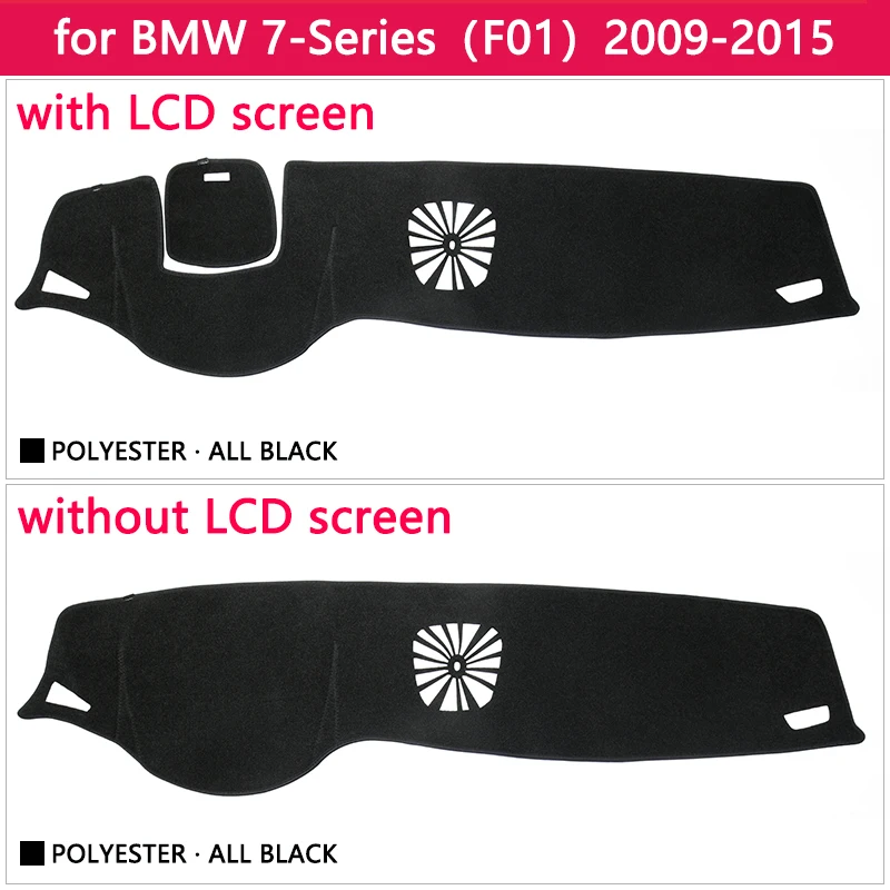 Для BMW серий 7 F01 2009 2010 2011 2012 2013 2014 2015 Противоскользящий коврик крышка приборной