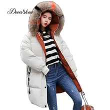 Эластичный Контрастный ЦВЕТНОЙ Зимний пуховик с капюшоном и меховым воротником, Толстая теплая тонкая женская куртка Casaco Feminino Abrigos Mujer Invierno