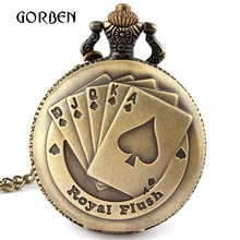 Античная бронза Королевский Флеш покер женские карманные часы ожерелье цепь Rtero кварцевые карманные fob часы Подарки Часы relogio de bolso