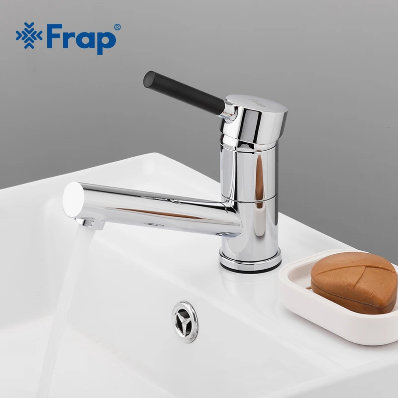 Хромированный смеситель для раковины FRAP F4544 с одной ручкой смесители горячей и