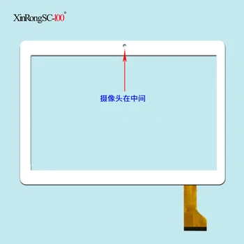 

New for 10.1 inch GY-10016B-FPC-2.0 GY-10016B-FPC-01 Tablet touch screen Digitizer Panel Glass sensor