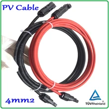 Солнечные фотоэлектрические кабель 4mm2 с MC4 разъем консервы Медь проводник TUV утвержден изоляция из сшитого полиэтилена солнечная кабель провод
