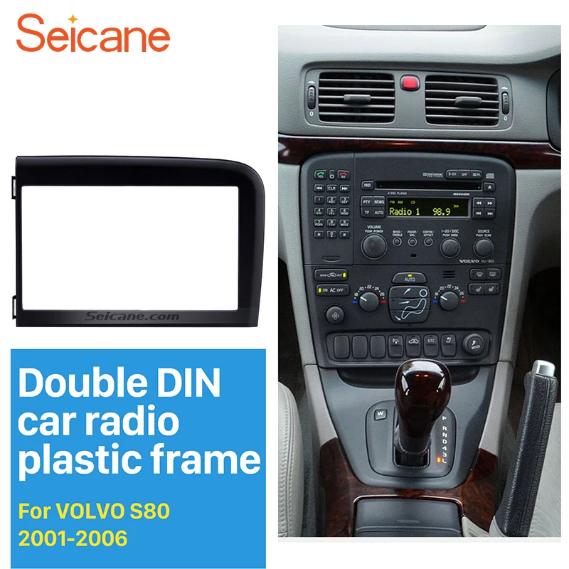 Seicane двойной Din установка приборной панели комплект для 2001-2006 Volvo S80 Dash комплект DVD gps декоративная рамка панель приборной панели