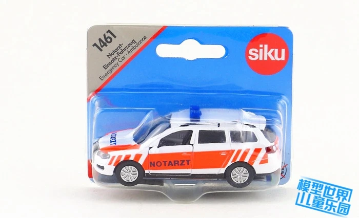 Siku 1461 (6)