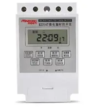 Микрокомпьютер переключатель управления KG316T уличная лампа переключатель времени электронный таймер 220 В