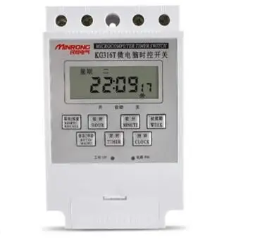 

Microcomputer control switch KG316T street lamp time switch time controller electronic timer 220 v