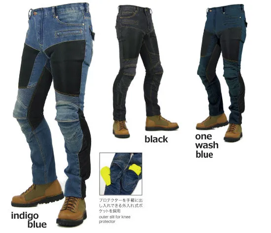 Komine pk719 summer net fabric asbeston casual automobile race pants motorcycle jeans