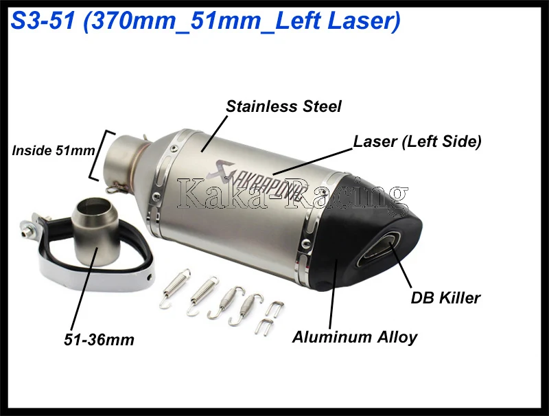 Универсальный впуск 51 мм/61 мм глушитель выхлопной трубы мотоцикла лазерная маркировка Akrapovic мотоцикл спасательный хвост наконечник с DB Killer - Цвет: Type S3 (51mm)