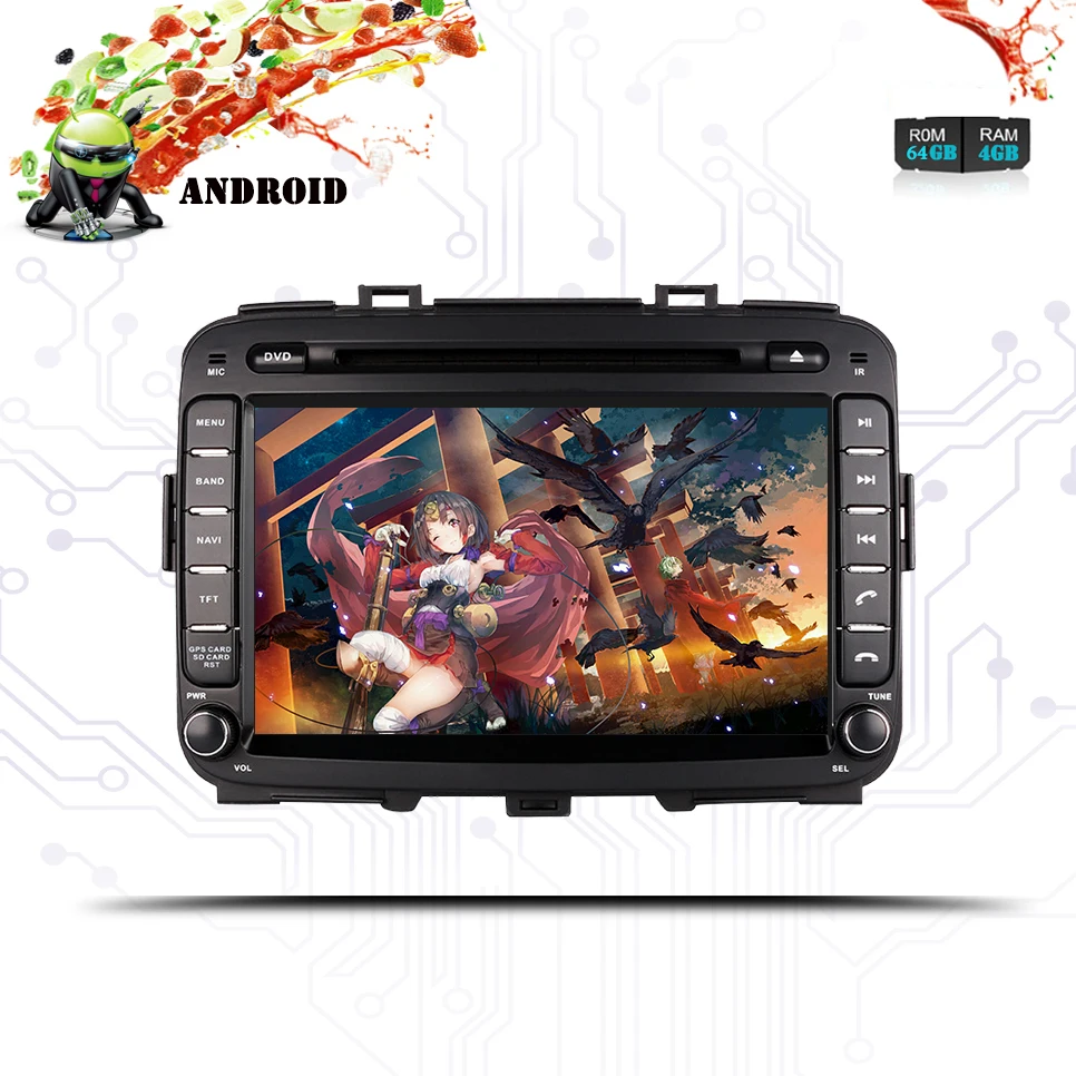 Автомобильный мультимедийный плеер Android 10 064G GPS 2 Din dvd для Kia Carens 2013 2014 2015 2016 2017 2018 wifi